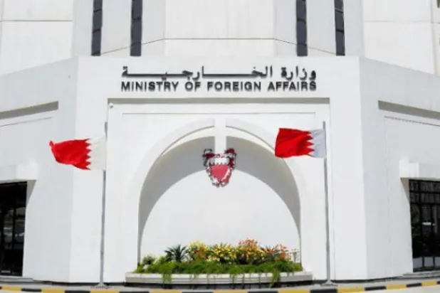البحرين: تصريحات وزير الإعلام اللبناني مثّلت إساءة مقصودة للتحالف
