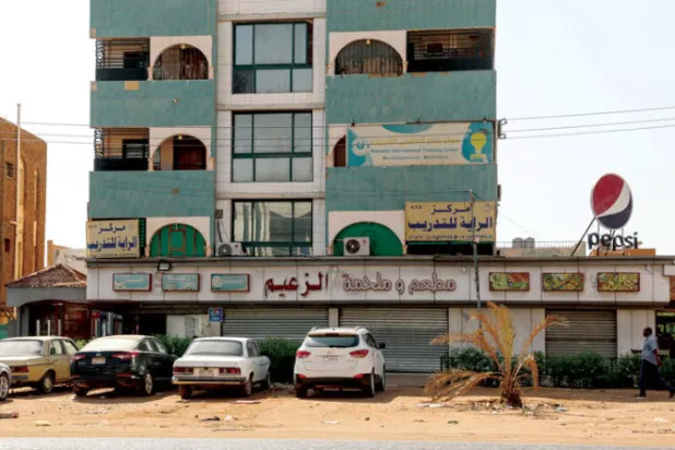 تواصل العصيان المدني في الخرطوم لليوم الرابع... وحشد لـ {مليونية} غداً