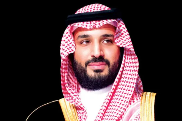 طلب سعودي لاستضافة «إكسبو 2030»