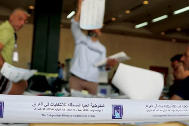 «الكتلة الأكبر» تنتظر انشقاق «الإطار التنسيقي» الشيعي العراقي