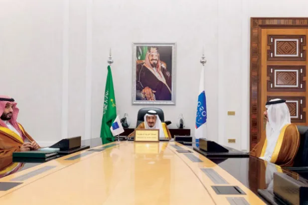 الملك سلمان: السعودية مستمرة بدورها القيادي في التعافي الاقتصادي والصحي الدولي