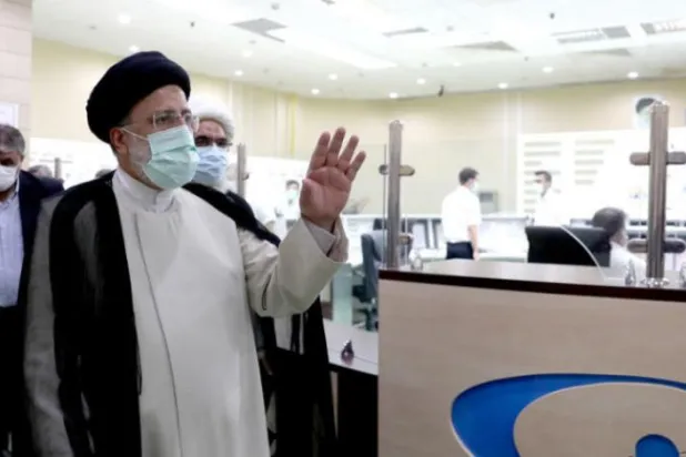 ایرانی جوہری پروگرام کے سلسلہ میں پر مغربی رابطہ اجلاس