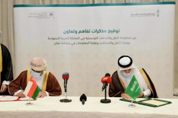 Hava ve kara taşımacılığında Umman ve Suudi Arabistan iş birliği