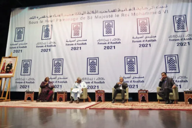 المغرب: «منتدى أصيلة» يدعو لنصرة مبادئ السلم والتنمية