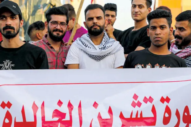 مرجعية النجف ترفض زج السيستاني في مفاوضات تشكيل الحكومة