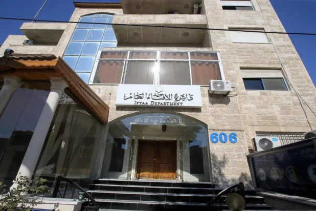 Ürdün’de çocuk yaşta evliliklerin neden olduğu sorunlar artıyor