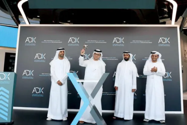 أبوظبي تطلق سوقاً للمشتقات المالية