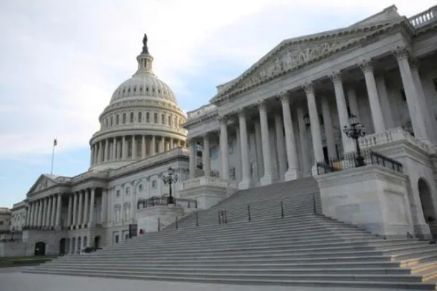 مشروع قانون في الكونغرس للحد من الهجمات السيبرانية