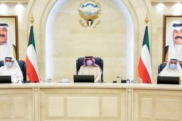 Kuveyt Kabine Toplantısı  (KUNA)