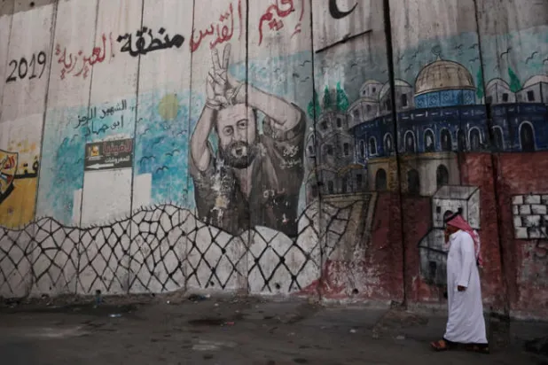 واشنطن تجهد لإبقاء حل الدولتين على «قيد الحياة»