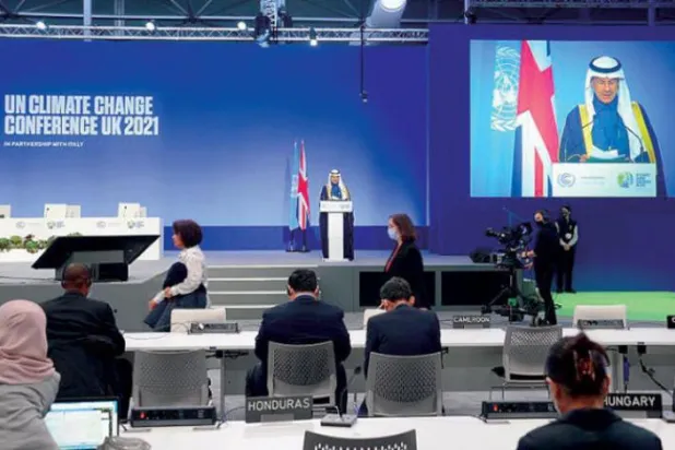 Suudi Arabistan: İklim değişikliğiyle mücadeleye yönelik uluslararası çabalar enerji güvenliğini baltalamamalı