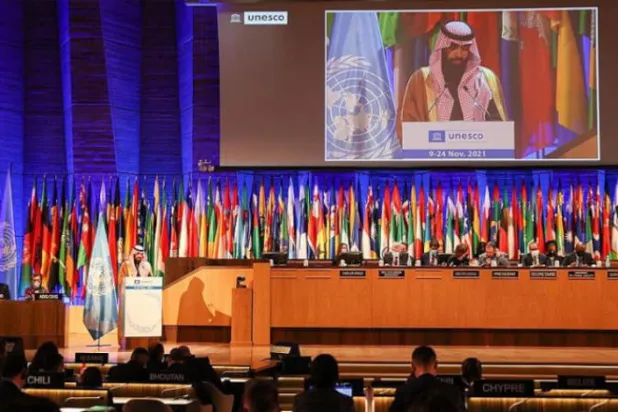 Suudi Arabistan, sürdürülebilir kalkınma çabalarını hızlandırmak için UNESCO ile işbirliği taahhüdünü teyit etti
