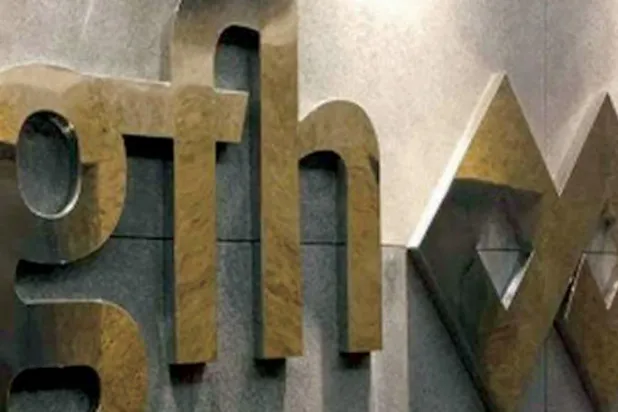 «جي إف إتش» تحقق 60.34 مليون دولار في 9 أشهر