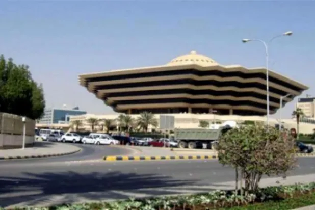 Suudi Arabistan, diplomatik güvenlik alanında kadınların istihdamını sağlayacak