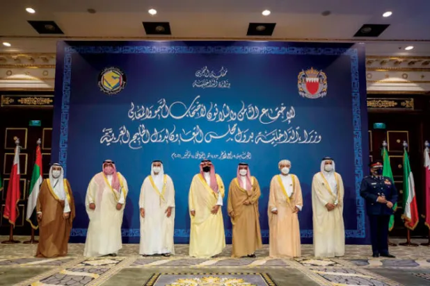 دول الخليج تبحث الأمن السيبراني ومكافحة المخدرات