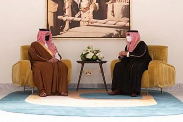 Bahreyn, Körfez Zirvesi’ne hazırlık toplantısına ev sahipliği yapacak