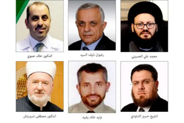 Enerji, din, tıp ve eğitim alanlarından önde gelen isimlere Suudi Arabistan vatandaşlığı verildi