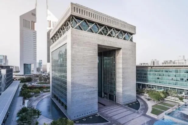 Dubai’den dijital alandaki yeni girişimlere 272 milyon dolar destek