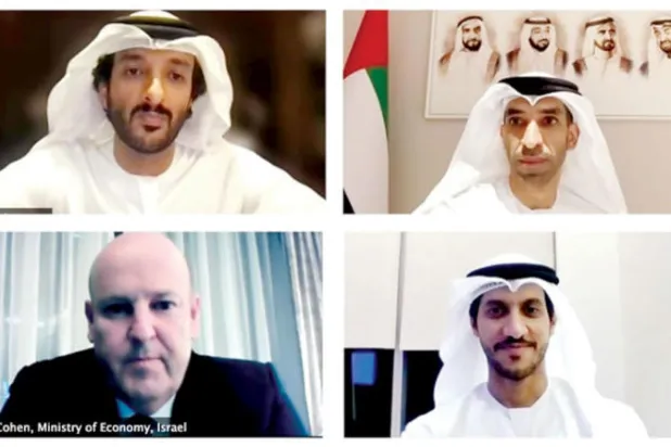 جانب من المحادثات الإماراتية - الإسرائيلية التي عقدت افتراضياً (وام)