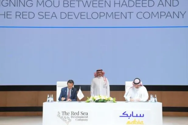 Hadeed ve Kızıldeniz Kalkınma Şirketi’nden mutabakat zaptı