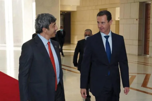 The Consequences of ‘Normalization’ with Damascus