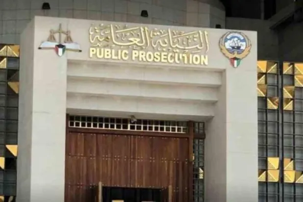 Kuveyt’te Hizbullah’ı finanse ettikleri suçlamasıyla 18 şüpheliye gözaltı