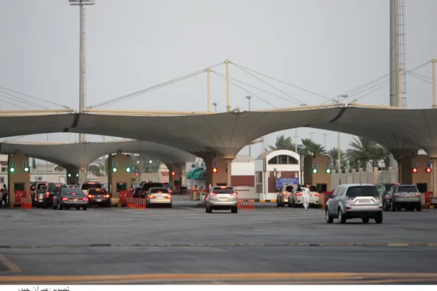 السعودية والبحرين تفعّلان الربط الإلكتروني للجواز الصحي