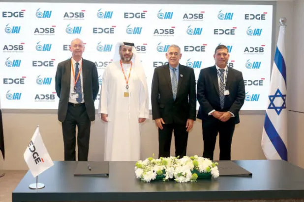 صفقة إماراتية ـ إسرائيلية لتطوير سفن غير مأهولة