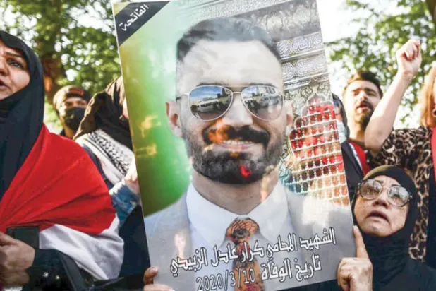 مظاهرات في بغداد لـ«إنهاء الإفلات من العقاب»