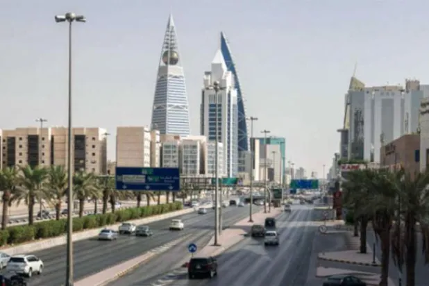 ‘Riyadh Meeting’ Monitors the Handling of Iranian Activities