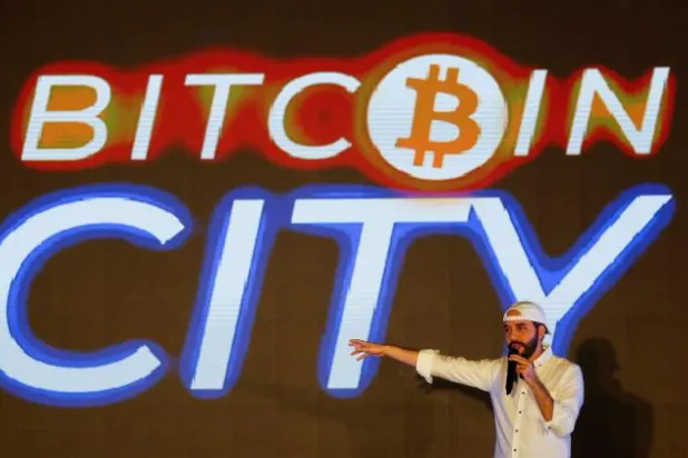 السلفادور تخطط لبناء أول «مدينة بتكوين» في العالم