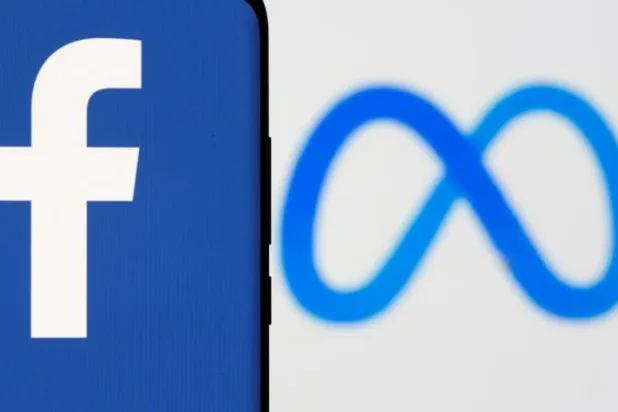 «ميتا» تؤجل خطط تشفير رسائل المستخدمين حتى 2023