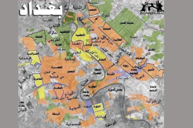 مخيلة بغداد التاريخية كما تقدمها الرواية العراقية