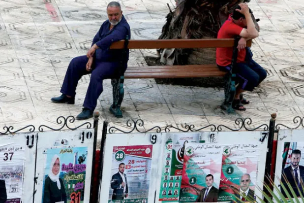 {النقد الدولي}: اقتصاد الجزائر يتعافى تدريجياً لكن نقاط الضعف قائمة