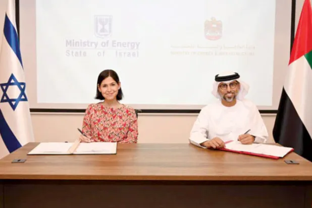 الإمارات تكشف عن البدء في بناء محطة هيدروجين صديقة للبيئة