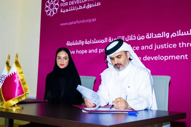 Katar'dan, düşük gelirli ülkelerin aşıya erişimi için 10 milyon dolarlık katkı