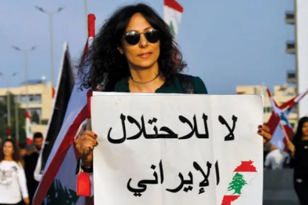 بعبدہ کی ملاقات سے عون اور بری کے درمیان کی خلیج ہوئی ختم