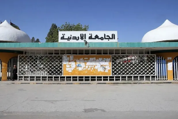 Ürdünlü öğrencilerin büyük sorunu: Askıya alınan üniversite diplomaları