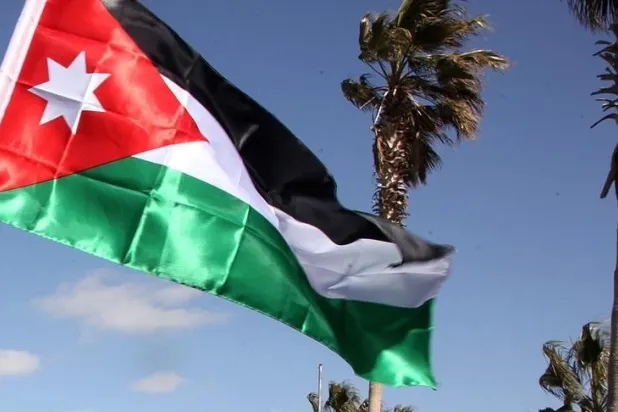 Ürdün, İsrail ve BAE, enerji ve su alanında ortak bir proje için "niyet beyanı" imzaladı