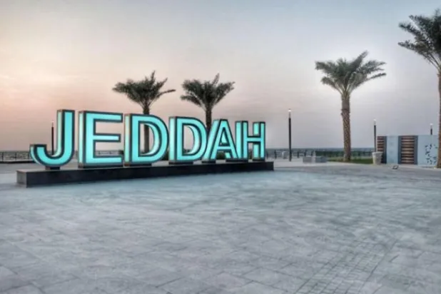 Russia-Islamic World Meeting Kicks Off in Jeddah 