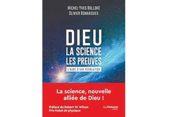 علم برای اولین بار برهانی بر وجود خدا می‌آورد