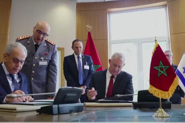 Fas, İsrail ile güvenlik iş birliğinden ne ölçüde yararlanıyor?