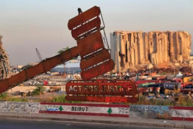 لبنان کے بحرانوں نے بچے پیدا کرنے کی شرح کو کیا کم 