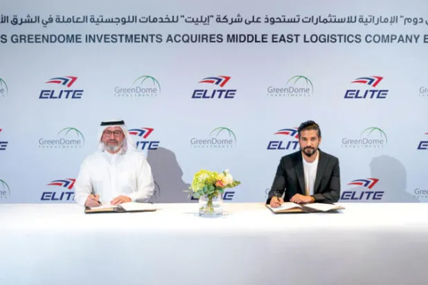 «جرين دوم» الإماراتية للاستثمارات تستحوذ على شركة «إيليت» اللوجيستية