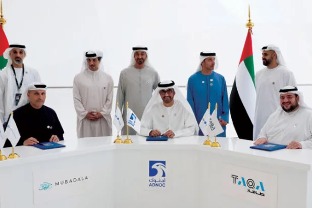 الإمارات تعلن وصول الاحتياطي النفطي إلى 111 مليار برميل