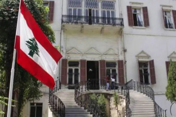 الخارجية اللبنانية تدين الاعتداء الحوثي على السعودية