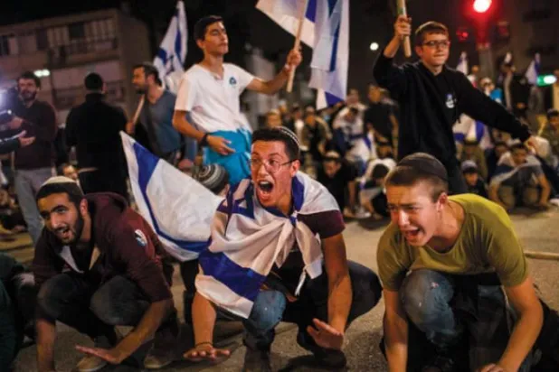 İsrail’de Araplara karşı etnik temizlik uyarısı