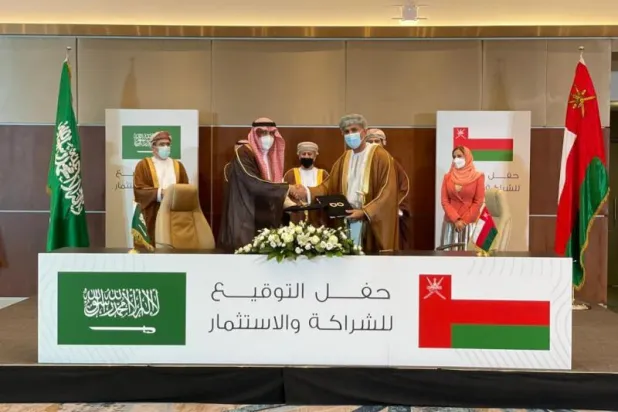 «سابك» تدرس تطوير مشروع جديد للبتروكيماويات في عُمان