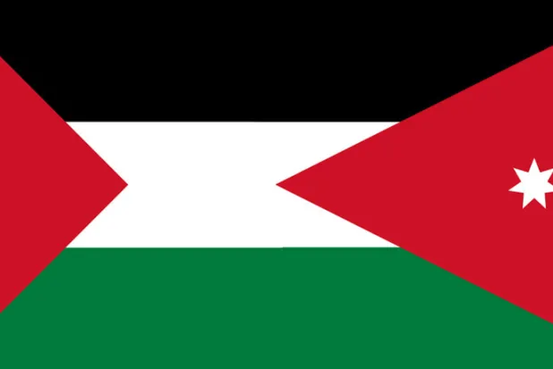 Filistin ve Ürdün, karşılıklı ticareti genişletmek amacıyla 9 anlaşma imzalayacak