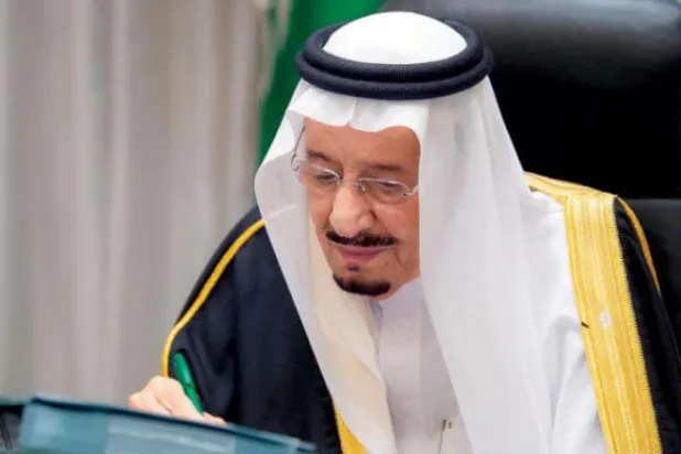 Saudi Cabinet Affirms Kingdom’s Keenness on Reinforcing Gulf Ties 